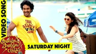 Saturday Night Song  Pandavulu Pandavulu Tummeda Full Video Songs  Mohan Babu Vishnu Hansika [upl. by Airakaz812]