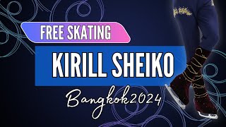 Kirill SHEIKO ISR  Junior Men Free Skating  Bangkok 2024 [upl. by Rafaellle667]