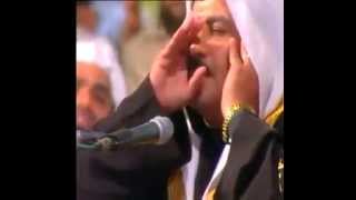 Rafat Hussain One Breath Recitation Surah AlHashr Verses 2224  AlFatihah  Baqarah Verses 12 [upl. by Imeka133]