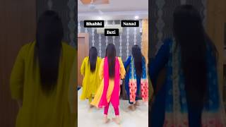 Kisne step me galti ki shorts love dance dancevideo shortsvideo [upl. by Oreves]