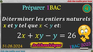 Préparer 1BAC Arithmétique [upl. by Gavrah910]