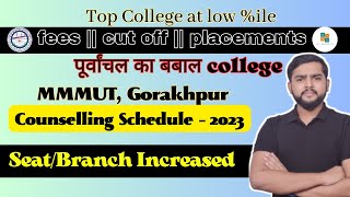 MMMUT gorakhpur Registration Schedule Out  MMMUT fees  Cut off  MMMUT counselling step by step [upl. by Eanar521]