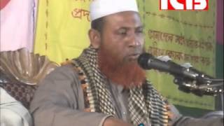 Topic Mout O Koborer Azab l Speaker Mowlana Nesar wwwAmarIslamcom [upl. by Rotce]