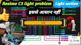 realme C3 light problem 💯 solution Light baliking problem Light low dim problem [upl. by Haraf]