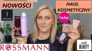 HAUL KOSMETYCZNYđź›’ NOWE TONERY ONLYBIOđź¤© NOWOĹšCI ROSSMANN  WYPRZEDAĹ» W SEPHORA  PIANKI DO CIAĹA HEBE [upl. by Anyzratak23]