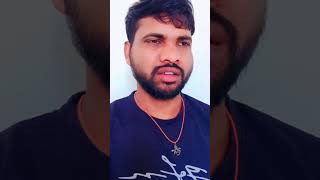 5 lakh rupya comedy 😂 comedyvideos funny 🤣viralvideo shorts trending [upl. by Lucian974]