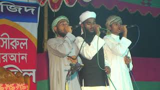 ISLAMIC GOJOL BANGLA MUSIC VIDEO 2019 FULL HD [upl. by Chiou274]