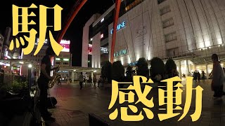 どうして「玉置浩二メロディー」はこんなにも心に響くのか？！切ないテナーサックスの音色 [upl. by Bandeen]