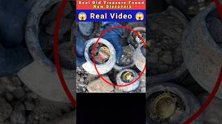 Old Treasure Found Short। viralvideo shorts shortvideo shortfeed newvideo discovery [upl. by Chong]