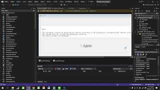 Visual Studio C save FileDialog 「ChickFileExists」 [upl. by Richy]