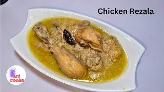 Bengali Chicken Rezala Recipe  how to cook chicken rezala [upl. by Rehc]