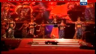 Salman Madhuri and dozen of bolly celebs perform in Saifai [upl. by Nabi]