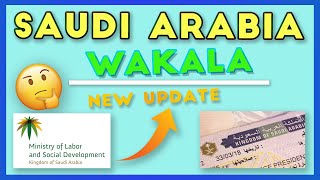 SAUDI ARABIA Wakala through Musaned System ✈✈ New Update ✈✈ [upl. by Azelea596]