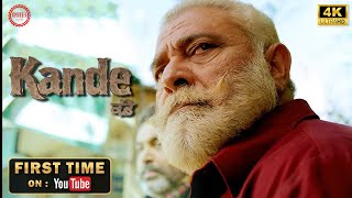 KANDE Full Movie  New Punjabi Action Movie 2024  Yograj Singh  BN Sharma  Preet Baath [upl. by Suiradel]