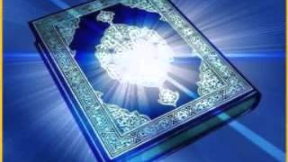 Sourate Al Baqarah  Saoud Shuraim  سورة البقرة كاملة  سعود الشريم [upl. by Merta]