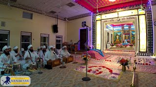 Guru Nanak Ton Sadh Balhar  Ragi Tarlok Singh Ji  Nanaksar Houston [upl. by Quillon762]