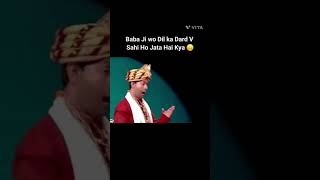 o bhaiya babaji to a Gaya doctor ka kya Kam hai 😃😗😙😚 [upl. by Alegnasor]