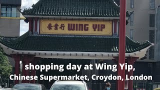 shopping day at Wing Yip Chinese Supermarket Croydon London [upl. by Marius198]