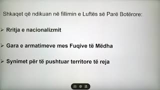 9 12 001  Java e parë  Histori  Shkaqet dhe fillimi i Luftës së Parë Botërore [upl. by Mckinney]