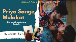 Priya Sange Mulakat Karei de  Umakant barik and Archana Padhi  Jayshree  Sambalpuri New Song [upl. by Ymac]