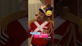 Happu Singh comedy [upl. by Lorelle311]