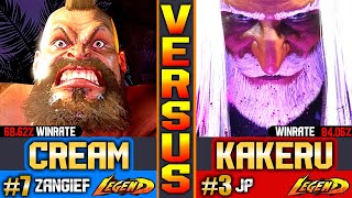 SF6 Kakeru Top3 JP Vs Top7 Zangief Cream ▰ High Level [upl. by Arvonio228]