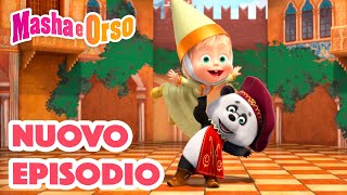 Masha e Orso 💥 Nuovo episodio 💥 Collezione di episodi 📺🎫 Cartoni animati per bambini [upl. by Eiaj816]