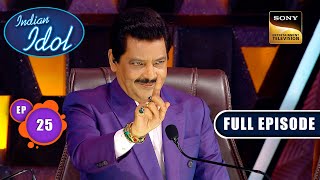 Indian Idol S14  New Year Special 2024  Ep 25  Full Episode  30 Dec 2023 [upl. by Erdnaek]