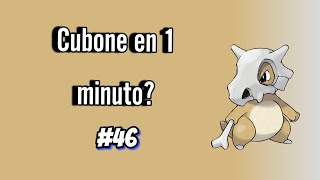 Cubone en 1 minuto [upl. by Aerdnak373]