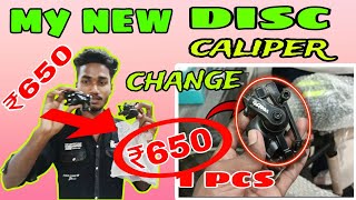 How to a cycle disc calipers change full video mtbwheelie stunt cycling mtbcycle vlogs disco [upl. by Raynata]