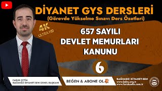 657 SAYILI DEVLET MEMURLARI KANUNU 6 [upl. by Ellehsal]