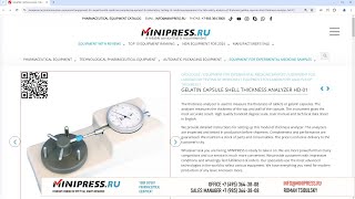 Minipressru Gelatin capsule shell thickness analyzer HD01 [upl. by Ettennil]