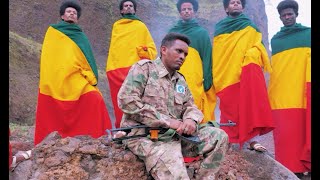 Temeche Nigussie Mebreku  ተመቸ ንጉስ  መብረቁ  ሽለላ New Ethiopian Music 2022Official Video [upl. by Meesaw]