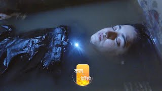 आर्वी ने पूर्वी को बचा लिया l kumkum bhagya promo l 24 October new episode preview [upl. by Frangos]