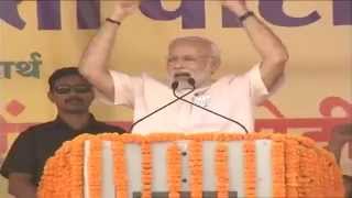 PM Modis public address at Brahmapuri Maharashtra [upl. by Wanda]