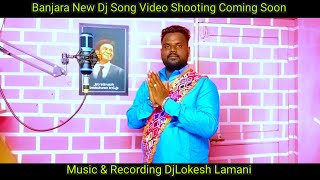 Banjara New Dj Song  Lamani Dj Song  Banjara Song Dj  Lambani Dj Song  DjLokesh Lamani [upl. by Swee]