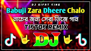 Babuji Zara Dheere Chalo Dj  Viral DJ Gan  Trance Remix  Durga Puja DJ Song 2024  Hindi DJ Song [upl. by Giwdul]