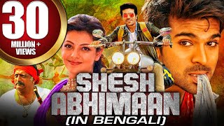 Sesh Abhimaan Yevadu 2 Bengali Dubbed Full Movie  Ram Charan Kajal Aggarwal [upl. by Thgiled385]