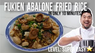 10 mins Fukien Hokkien Abalone Fried Rice [upl. by Seys]