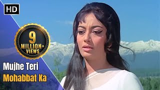 Mujhe Teri Mohabbat Ka  Aap Aye Bahaar Ayee 1971  Rajendra Kumar  Sadhana  Sad Hindi Songs [upl. by Wallinga]