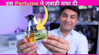 Hramain Detour Noir perfume review [upl. by Aicercul]