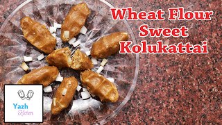 கோதுமை மாவு கொழுக்கட்டை  Godhumai Maavu Kozhukattai  Wheat Flour Kozhukattai [upl. by Raybin]