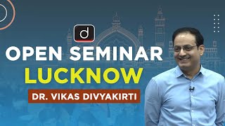 Open Seminar at Lucknow by Dr Vikas Divyakirti I Drishti IAS English [upl. by Timothy]