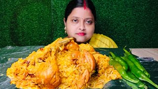 ASMAR CHICKEN 🍗 BRIYANI EATING INDIAN FOOD EATING [upl. by Garretson607]