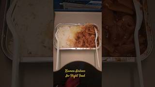 Xiamen Airlines InFlight Food food foodie Xiamen [upl. by Anier]