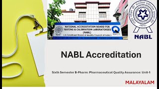 NABL Accreditation Principles Procedure amp Benefits MALAYALAM [upl. by Ahsienor947]