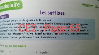 CE2  Vocabulaire  Les suffixes page 65 cahier d activités Le trésor des mots [upl. by Spragens]