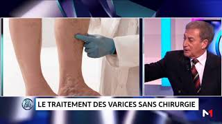 Dr Gabriel lasry chirurgien vasculaire et endovasculaire  traitement des varices casablanca [upl. by Nnahtebazile]