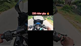 220 rider gkp 😱trending bike rider youtube youtubeshorts viralvideo shorts [upl. by Medina247]