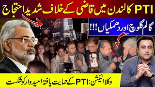 PTIs Protest against Qazi in London  PTI Supported Candidate Loses Election  Mansoor Ali Khan [upl. by Irim723]